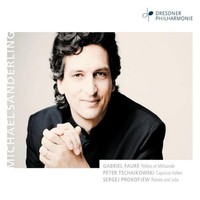 Gabriel Faure - Pelleas Et Melisande/... - Cd - F600Z
