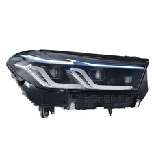 Hauptscheinwerfer rechts Laser Hybrid HELLA für u.a. BMW 6 Gran Turismo