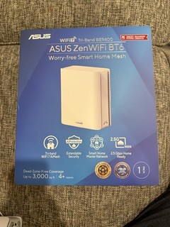 ASUS ZenWiFi BT6 | WiFi 7 router mesh tri band | 5 Gigabit | sicurezza AiMesh