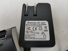 UTStarCom DTC8630C Charging Desktop Cradle with Power Supply — photo 3