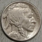 1917-S Buffalo Nickel, Choice Very Fine, Full Horn   0124-04