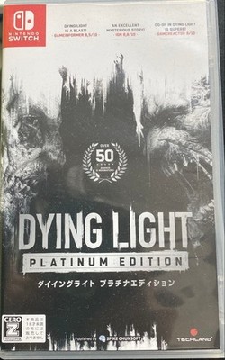 Dying Light Platinum Edition Complete Nintendo Switc | eBay
