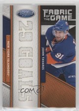 2011-12 Certified Claim to Fame Die-Cut 4/25 John Tavares #92 01qm