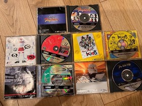 Sega Saturn game software set of 5
