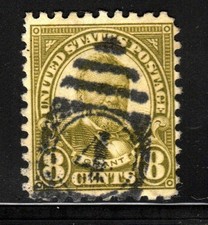U.S. Stamp - (circa 1923-1926) 8¢ Ulysses S. Grant (perf 10) SC# 589