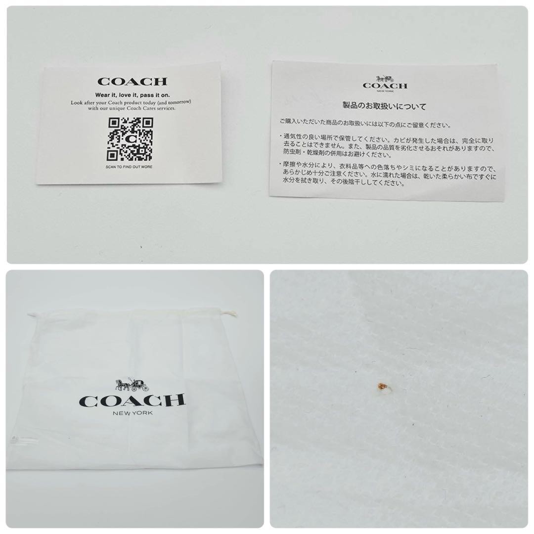 COACH Willow Tote 24 Color Block C8561 Purple Japan A-251215-12 thumbnail 8