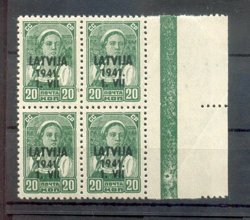 Latvia 4 EXTREM WIDE MARGIN** MNH POSTFRISCH (G0158