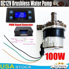 Large-flow 100W 12V Circulating Pump Brushless Water Pump + PWM Signal Generator