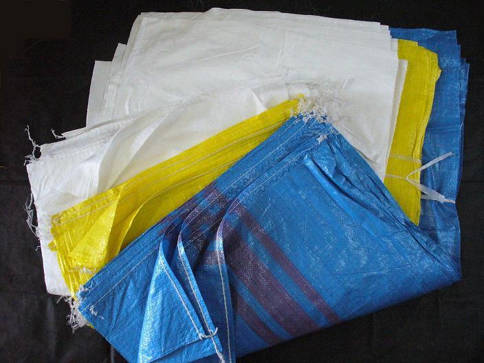 50 X Sandsack Säck Schwerlastsack | Deutschland