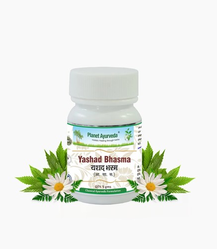 Planet Ayurveda Yashad Bhasma - Pack of 2 (5 Gms Each) with Free Shipping