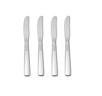 Oneida Accent Set Of 4 Child Knives on sale Oneida Accent Set Of 4 Child Knives on sale