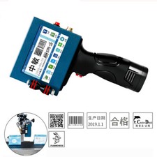 Smart Portable Printer Laser Marking Machine Date QR Code Coding Machine ZM-630  