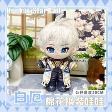 Honkai Star Rail Phainon Plush 20cm Doll Stuffed Dress Up Anime Plushie Toys