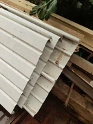 Roofing Sheets In Sunshine North 3020 Vic Building Materials Gumtree Australia Free Local Classifieds