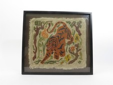Framed Vintage Textile / Tapestry Art Handwoven Crouching Tiger 20.25" x 18.25"