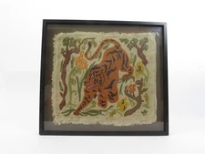 Framed Vintage Textile / Tapestry Art Handwoven Crouching Tiger 20.25" x 18.25"