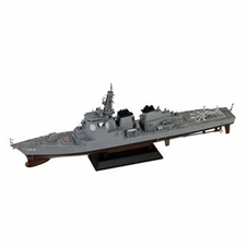 PIT-ROAD 1/700 JMSDF Aegis Destroyer JS Kirishima DDG-174 Kit J63SP w/ Tracking