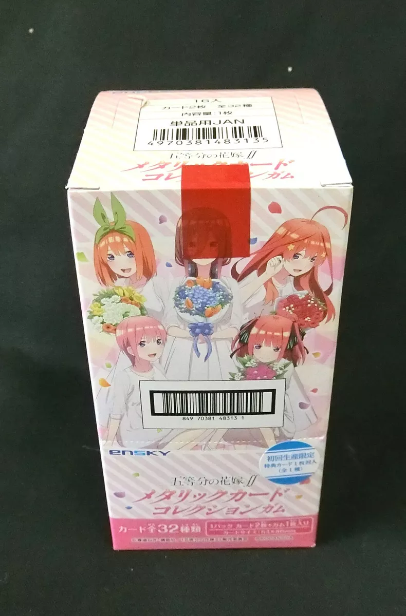 The Quintessential Quintuplets Season 2 Metallic Card Collection (Box