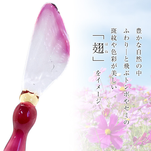 筆記具 Hanabi Glass Studio - pink clear marble Glass pen made in Japan Pent by Glass Studio YUKI Fuwari