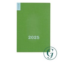 Almost Daily Planner Almost Daily Weekly Planner 2025 Spring April Start Planner