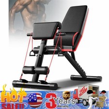 Adjustable Weight Bench Incline Decline Foldable Full Body Workout Gym Exercise
