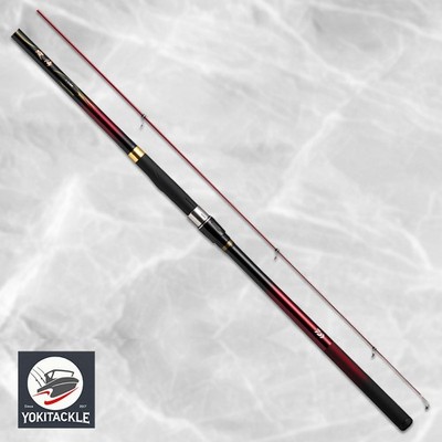 celilo fishing pole Okuma Ultra Light/ Light Spinning Rod | 5 Ft | 7 Ft mono fishing line Steelhead and Halibut Rods Lures Color:LUMO SFP Ice Fishing Rod