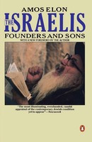 Amos Elon | The Israelis | Taschenbuch | Englisch (1983) | EAN 9780140169690