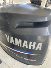 Yamaha F90 TLRC Cowling - 61P-42610-01-00