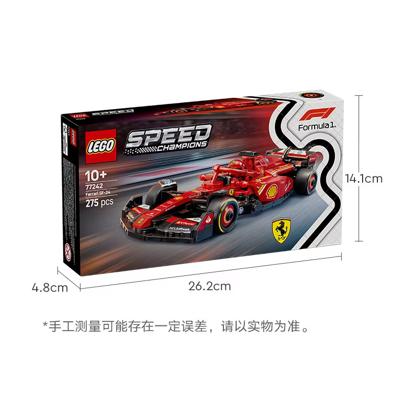Lego Christmas Celebration 77242 Ferrari SF-24 F1 Auto Da Corsa Giocattoli per B