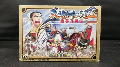 Capcom Devouring Heaven And Earth Ii Zhuge Liang Legend  Software Famicom NES