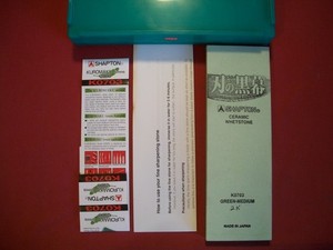 Shapton Ceramic Whetstone #K0703 Green-Medium 2k, NOS