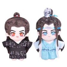 The Untamed Chen Qing Ling Wei Wuxian Lan Wangji Plush Dolls Clothings Toys