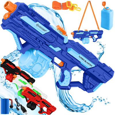 KESSER  Automatische Wasserpistole elektrische Wasser Spritzpistole + Akku 1,6L