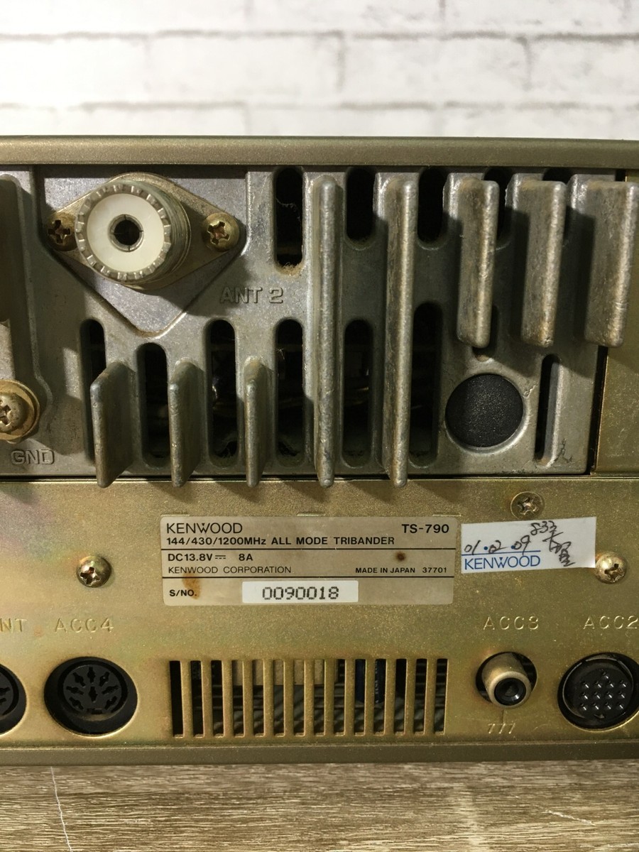 KENWOOD TS-790 144/430MHz All Mode Transceiver w/Cable KENWOOD TS-790 144/430MHz All Mode Transceiver w/Cable