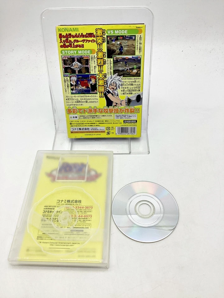 Nintendo GameCube Rave Groove Adventure Japan 1 Week to USA - Image 2 of 2