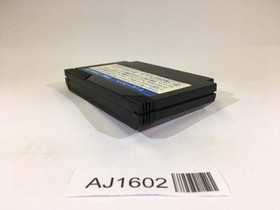 AJ1602 Mappy Land NES Famicom Japan