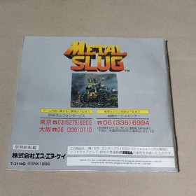 Sega Saturn Metal Slug SNK Video Game with RAM Cartridge Vintage Japan Import