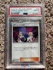 2019 POKEMON JPN SUN & MOON SKY LEGEND #048 JESSIE & JAMES-HOLO PSA 10