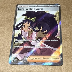 Iris Pokemon | eBay