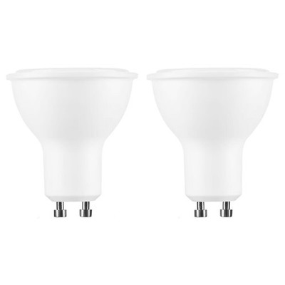 Modee GU10 LED Spot Lampe 3W 250lm 4000K Neutralweiß 2 Stück