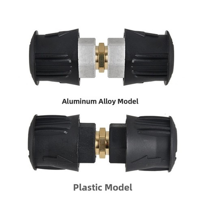 #ad Aluminum Alloy Hose Extension Adapter Pressure Washer Multi Brand Compatibility $16.31
