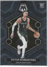 Victor Wembanyama 2023-24 Panini Mosaic RC #238 Spurs Rookie 🔥
