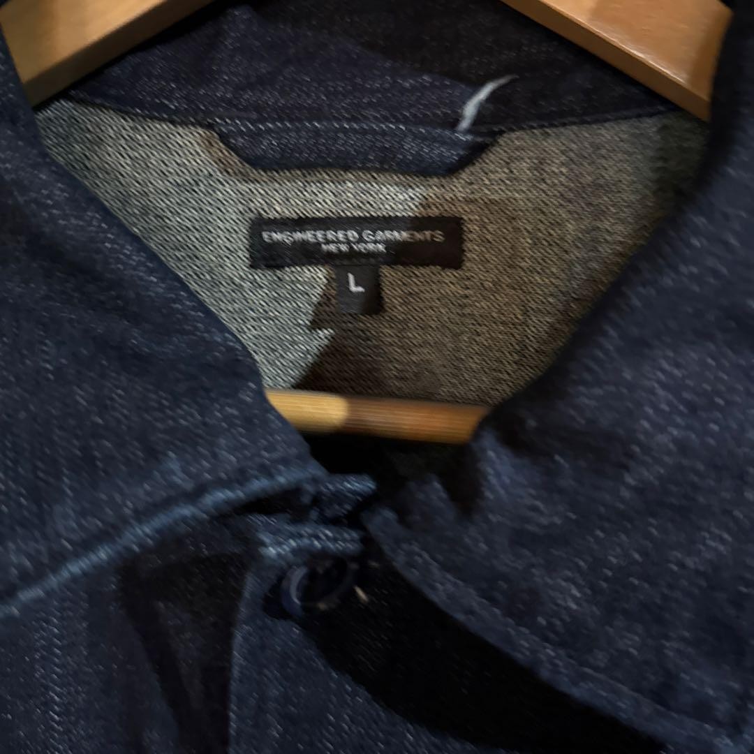 Engineered Garments Denim Explorer Jacket Used St… - image 6