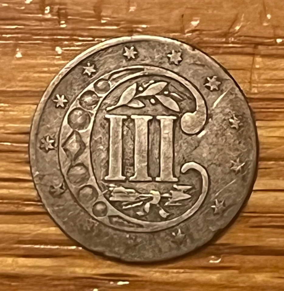 1855 Three cent silver piece , VF / EF,  scarce  date & grade - Image 2 of 4