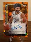 2025 Topps Jamal Murray Chrome Autographs (Raw)