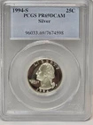 1994-S  PCGS PR69DCAM   SILVER PROOF WASHINGTON QUARTER
