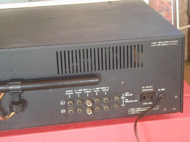 Technics ST-8600 Vintage FM/AM Tuner High Quality Sound
