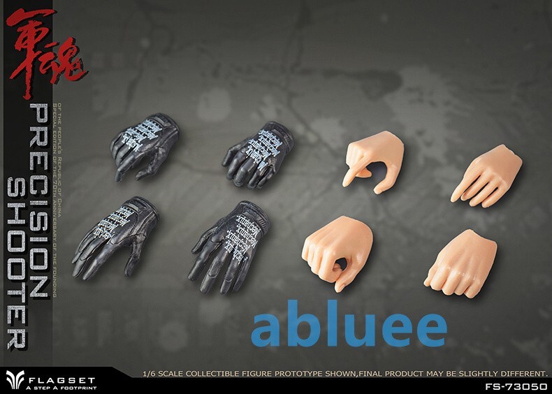 FLAGSET Precision Shooter Niya 1/6 Collectible Action Figure Model