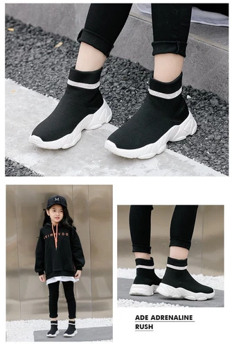 Mädchen Jungen Turnschuhe Stiefel Socken Sportschuhe Leichte Kinder Sneaker DE - Bild 8 von 15