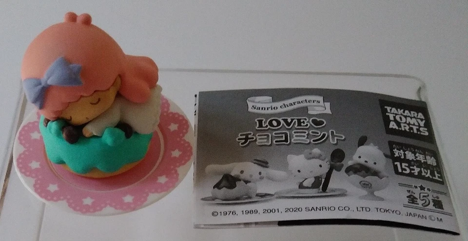 Minifigura de Gacha LALA 🌱🍫 Personajes de Sanrio Love Mint NUEVA Foto 3 de 4